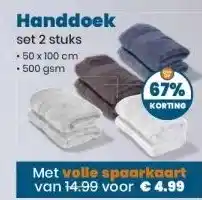 CoopCompact Handdoek aanbieding