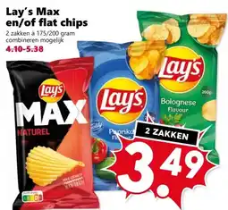 CoopCompact Lay's Max en/of flat chips aanbieding