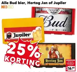 CoopCompact Alle Bud bier, Hertog Jan of Jupiler aanbieding