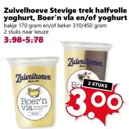 CoopCompact Zuivelhoeve Stevige trek halfvolle yoghurt, Boer'n vla en/of yoghurt aanbieding