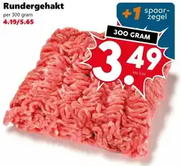 Coop Rundergehakt aanbieding