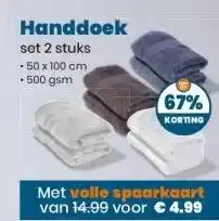 Coop Handdoek aanbieding