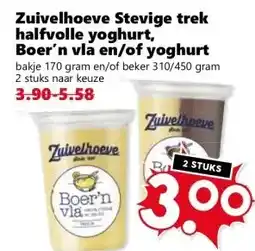 Coop Zuivelhoeve Stevige trek halfvolle yoghurt, Boer'n vla en/of yoghurt aanbieding