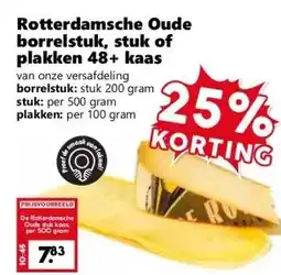 Coop Rotterdamsche Oude borrelstuk, stuk of plakken 48+ kaas aanbieding