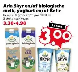 Coop Arla Skyr en/of biologische melk, yoghurt en/of Kefir aanbieding