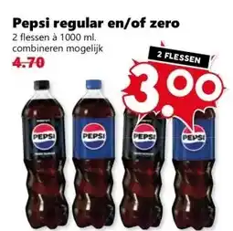 Coop Pepsi regular en/of zero aanbieding