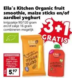 Coop Ella's Kitchen Organic fruit smoothie, maize sticks en/of aardbei yoghurt aanbieding