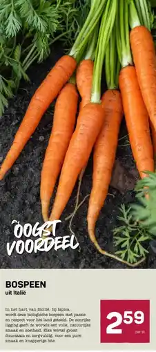 Ekoplaza BOSPEEN uit Italië aanbieding