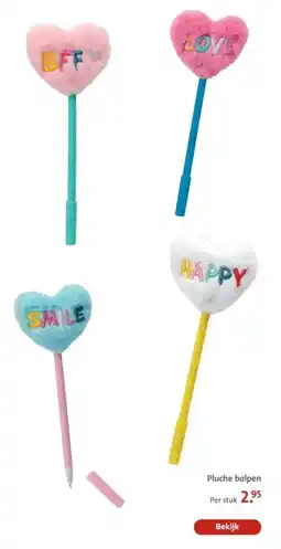 Bruna Pluche balpen aanbieding