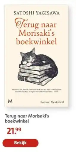 Bruna Terug naar Morisaki's boekwinkel aanbieding