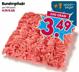 Boon`s Markt Rundergehakt aanbieding