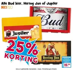 Boon`s Markt Alle Bud bier, Hertog Jan of Jupiler aanbieding