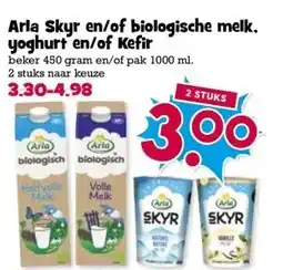 Boon`s Markt Arla Skyr en/of biologische melk. yoghurt en/of Kefir aanbieding