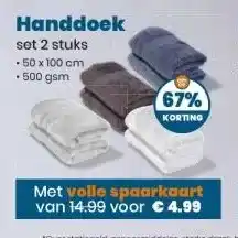 Boon`s Markt Handdoek aanbieding