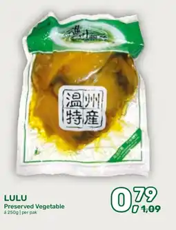 Amazing Oriëntal LULU Preserved Vegetable aanbieding