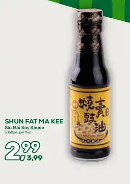 Amazing Oriëntal Shun fat ma kee Siu Mai Soy Sauce aanbieding