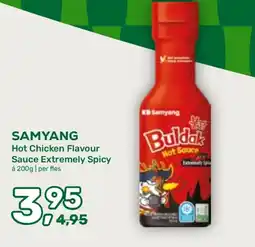 Amazing Oriëntal Samyange Hot Chicken Flavour Sauce Extremely Spicy aanbieding