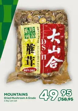 Amazing Oriëntal Mountains Dried Mushroom A Grade aanbieding