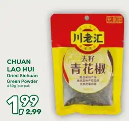 Amazing Oriëntal Chuan lao hui aanbieding