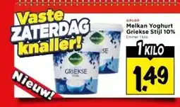 Vomar Voordeelmarkt Melkan Yoghurt Griekse Stijl 10% aanbieding