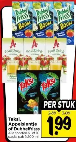 Vomar Voordeelmarkt Taksi, Appelsientje of Dubbelfrisss aanbieding