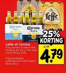 Vomar Voordeelmarkt Leffe of Corona aanbieding