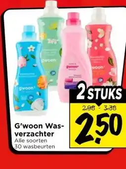 Vomar Voordeelmarkt G'woon Was- verzachter aanbieding