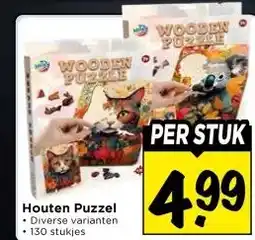 Vomar Voordeelmarkt Houten Puzzel aanbieding