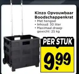 Vomar Voordeelmarkt Kinzo Opvouwbaar Boodschappenkrat aanbieding
