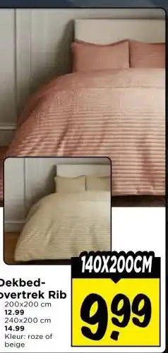 Vomar Voordeelmarkt Dekbed- overtrek Rib aanbieding