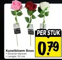 Vomar Voordeelmarkt Kunstbloem Roos aanbieding