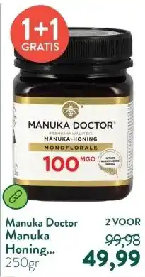 Holland & Barrett Manuka Honing MGO 100 aanbieding