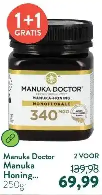 Holland & Barrett Manuka Honing MGO 340 aanbieding