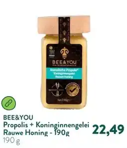Holland & Barrett Propolis + Koninginnengelei Rauwe Honing - 190g aanbieding