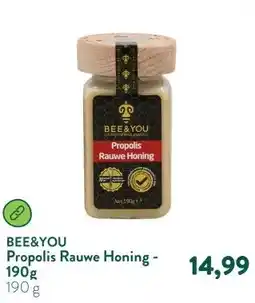 Holland & Barrett Propolis Rauwe Honing - 190g aanbieding