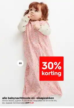 HEMA alle babynachtmode en slaapzakken aanbieding