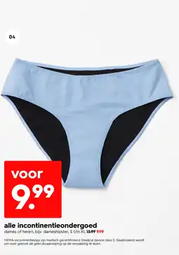 HEMA alle incontinentieondergoed aanbieding