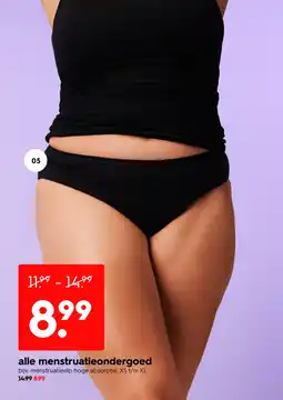 HEMA alle menstruatieondergoed aanbieding