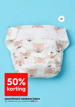 HEMA A assortiment wasbare luiers aanbieding