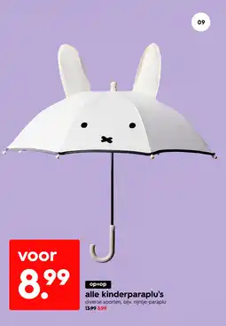 HEMA alle kinderparaplu's aanbieding