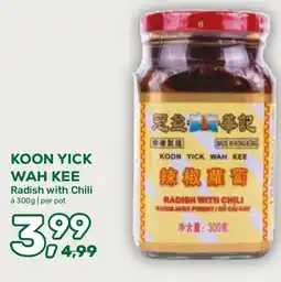 Amazing Oriëntal Koon yick wah kee Radish with Chili aanbieding