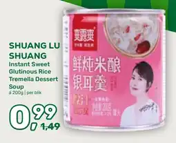 Amazing Oriëntal Shuang lu shuang Instant Sweet Glutinous Rice Tremella Dessert Soup aanbieding