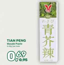 Amazing Oriëntal Tian peng Wasabi Paste aanbieding