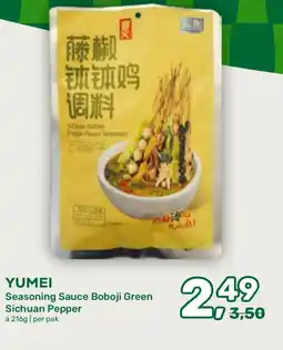 Amazing Oriëntal Yumei Seasoning Sauce Boboji Green Sichuan Pepper aanbieding