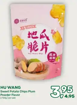 Amazing Oriëntal Hu wang Sweet Potato Chips Plum Powder Flavor aanbieding