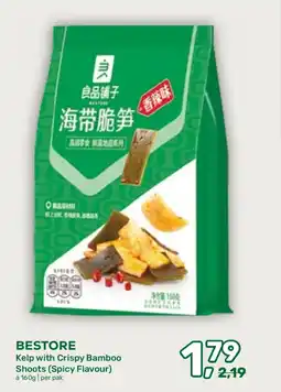 Amazing Oriëntal Bestore Kelp with Crispy Bamboo Shoots aanbieding