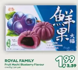 Amazing Oriëntal Royal family Fruit Mochi Blueberry Flavour aanbieding