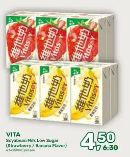 Amazing Oriëntal Vita Soyabean Milk Low Sugar aanbieding