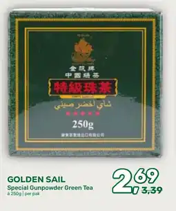 Amazing Oriëntal Special Gunpowder Green Tea aanbieding