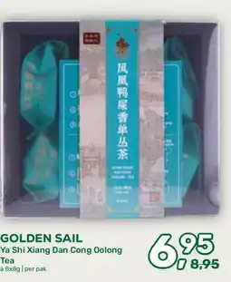 Amazing Oriëntal Ya Shi Xiang Dan Cong Oolong Tea aanbieding